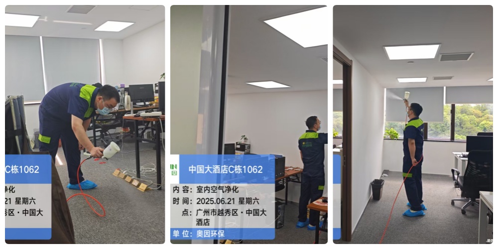 1766048164421.jpg 026.jpg